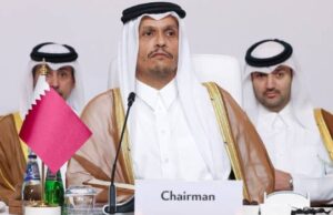 Qatar Sovereign Fund To Invest $500m In Canadian Mining Firm