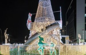 FG Declares Public Holidays For Christmas, New Year Celebrations