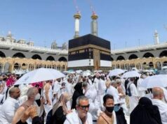 Jigawa approves N2.6 billion for 2026 Hajj operations