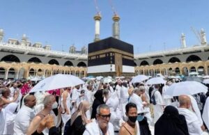 Jigawa approves N2.6 billion for 2026 Hajj operations