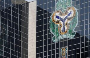 CBN Says 30 Banks Have Met Minimum Capital Requirements
