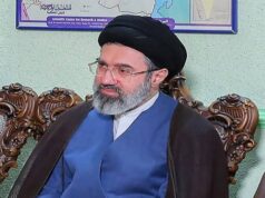 Iran Supreme Leader Says Vengeance Is Priority ‘Until Fully Achieved’