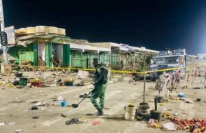 Police Confirm 23 Deaths, 108 Injured in Maiduguri Bomb Blasts