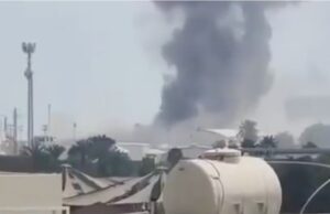 Nigeria issues advisory to citizens in Qatar as Israel launches fresh strikes on Iran